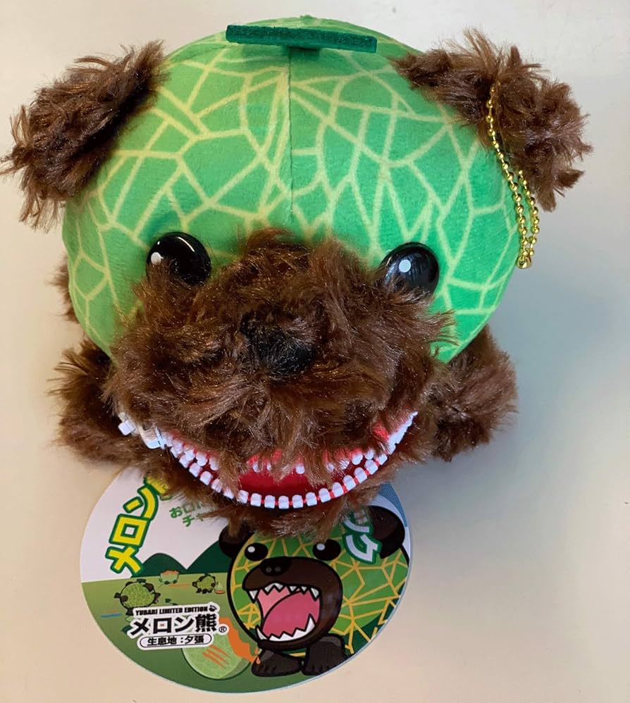 メロン帽子のクマぬいぐるみ メロン帽子のクマぬいぐるみ Amazon | メロン熊 かぶり帽 ペット