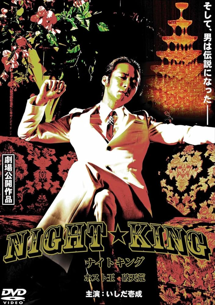 ダバング 大胆不敵('10インド)/DVD 超美品 大胆不敵('10インド)DVD ダバング Amazon.co.jp: : Games