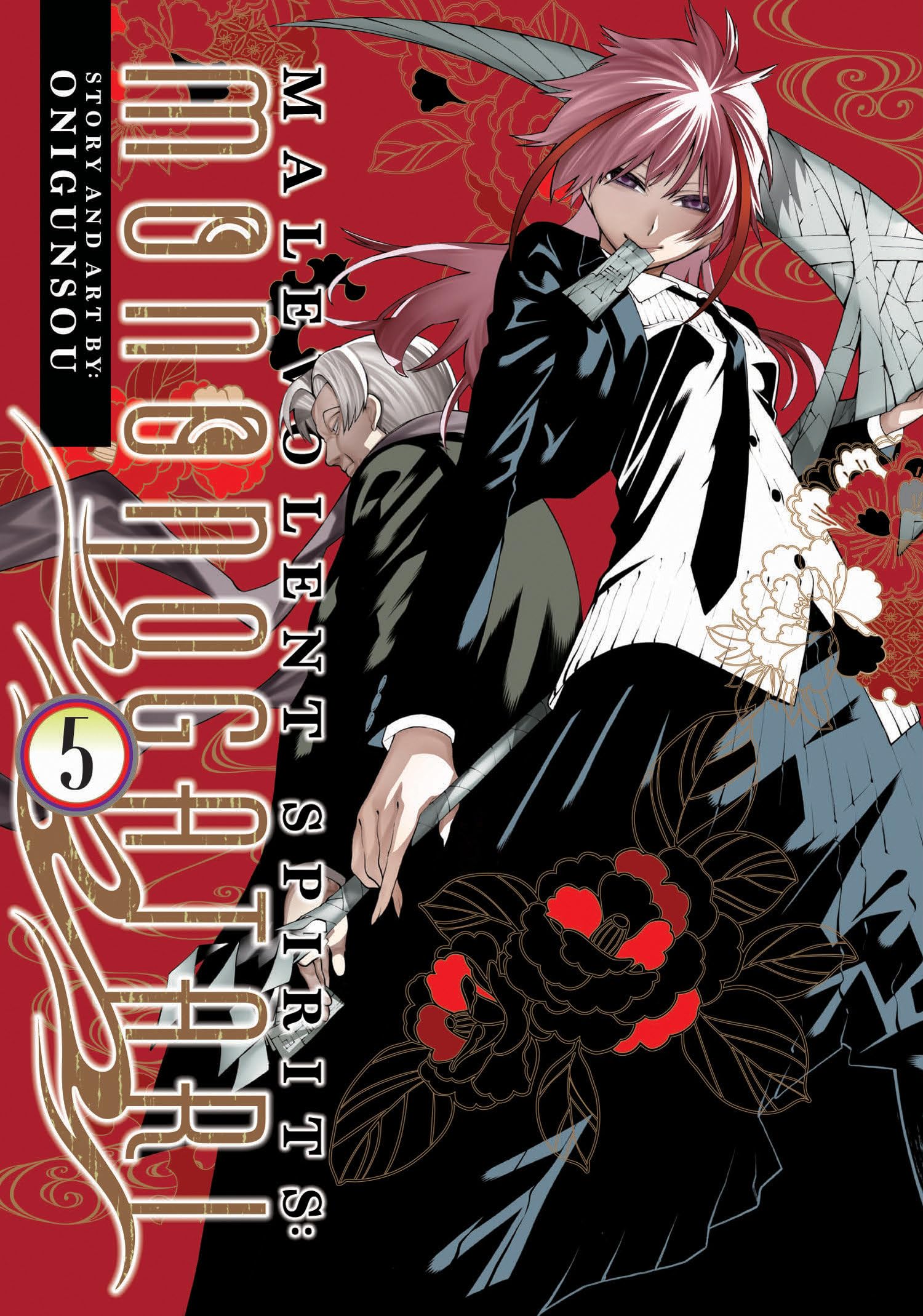 Malevolent Spirits: Mononogatari Vol. 5 by Onigunsou PAPERBACK 9781685799557