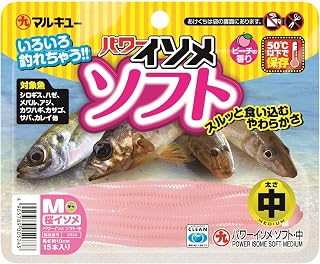 マルキュー(MARUKYU) パワーイソメ ソフト (中) 桜イソメ(夜光)