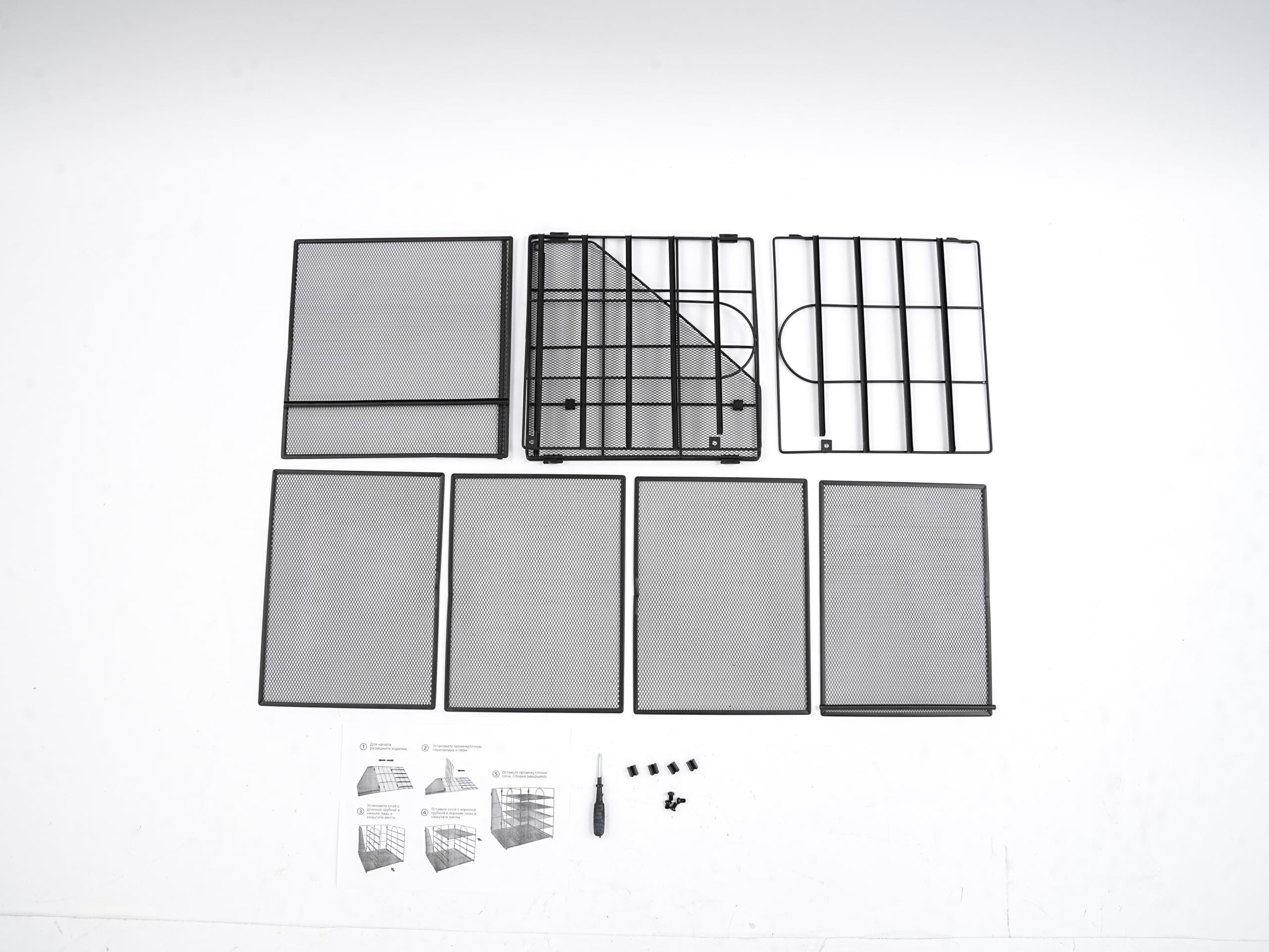 5-stopniowy organizer na biurko z uchwytem na dokumenty, 32 x 31 x 31,5 cm, półka na listy z siateczki, do biura, półka na dokumenty i czasopisma, czarny