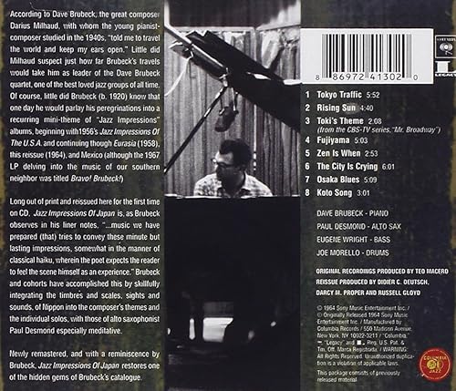 Miniatura 2 de Jazz Impressions of Japan