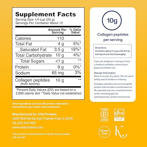 Miniatura 2 de Vital Proteins Crema de colágeno, vainilla