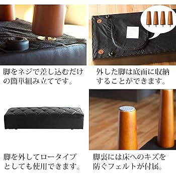 Amazon.co.jp: North Orange ベンチソファー 背もたれなし 2人