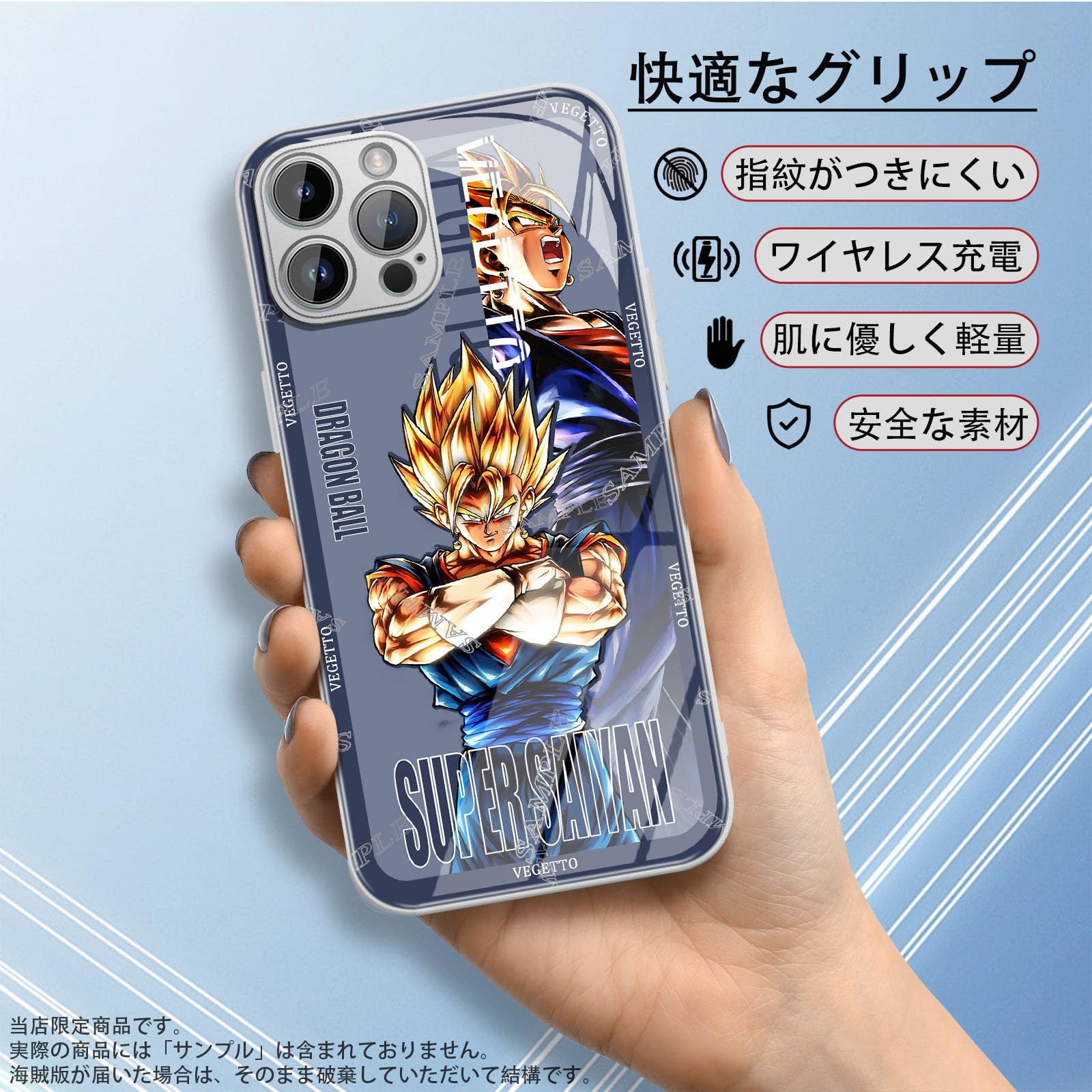 Amazon.co.jp: ドラゴンボール スマホケース iphone16e ケース