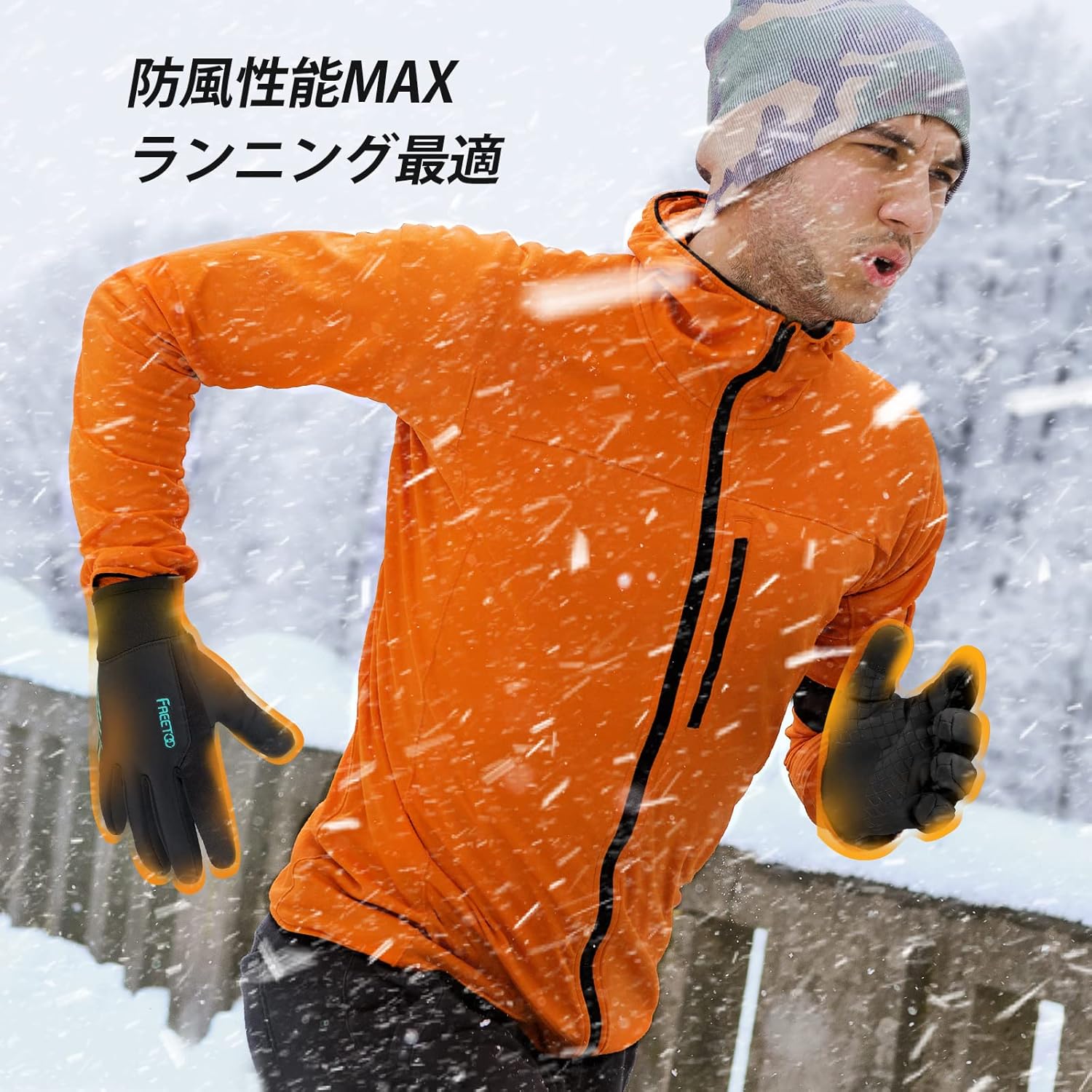 [FREETOO] 防寒手袋 メンズ 発熱綿素材 保温 撥水加工 冬用 ランニング手袋 防寒グローブ バイクグローブ 防水 防風 スマホ対応 滑り止め 登山 釣り 通勤通学 屋外作業適用 速乾グローブ 黒 Mサイズ