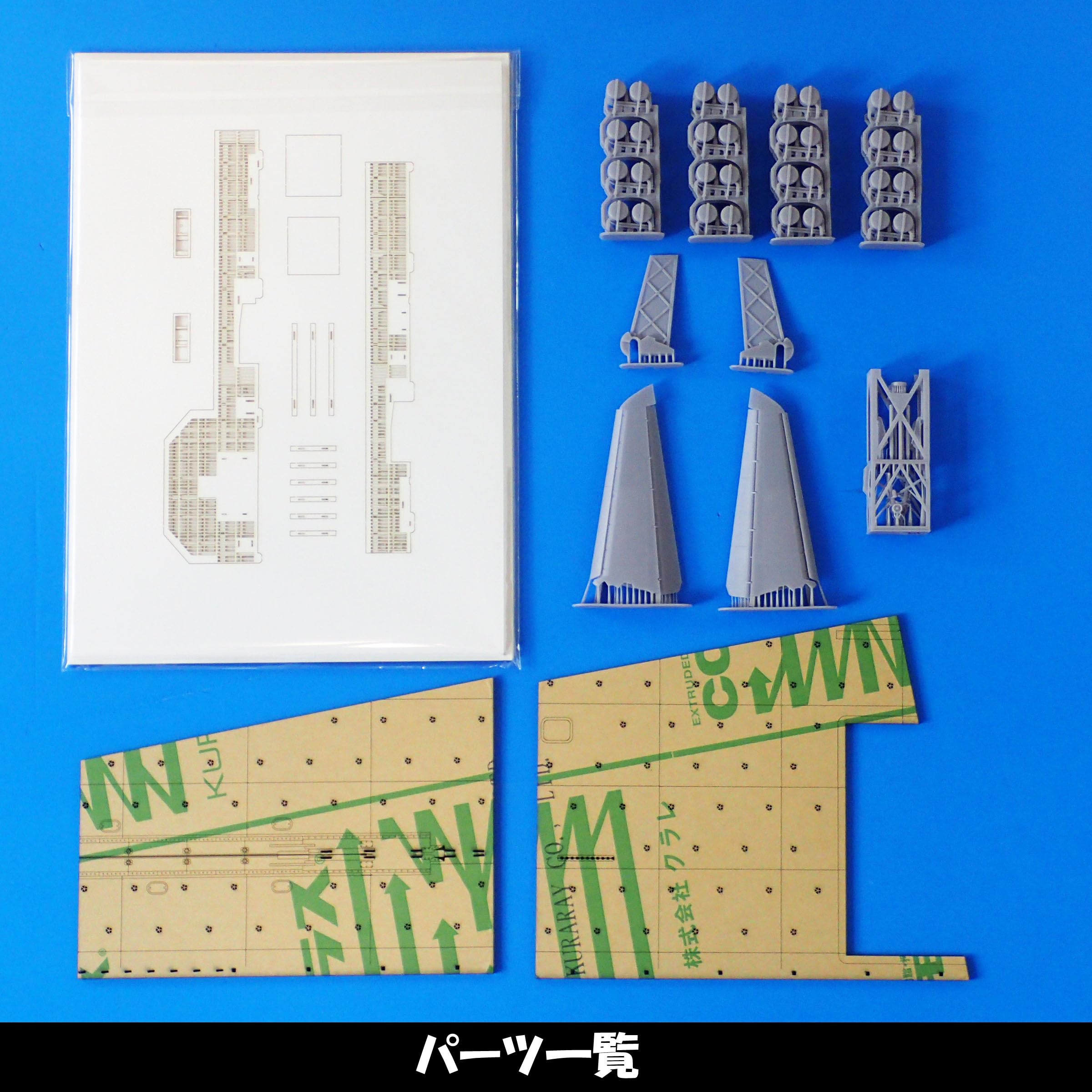 Amazon.co.jp: 1/72 F-14TOMCAT 発艦ジオラマセット : ホビー
