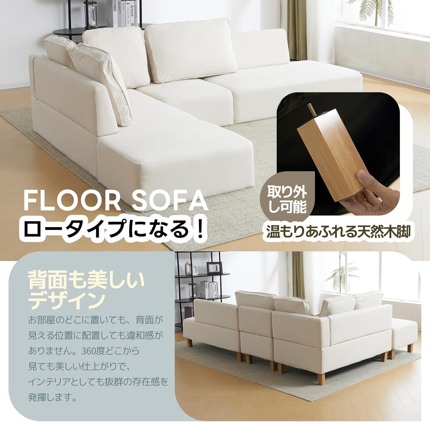 ワンルーム Wanroom フタ付マグカップ サンエックス 激レア 食器