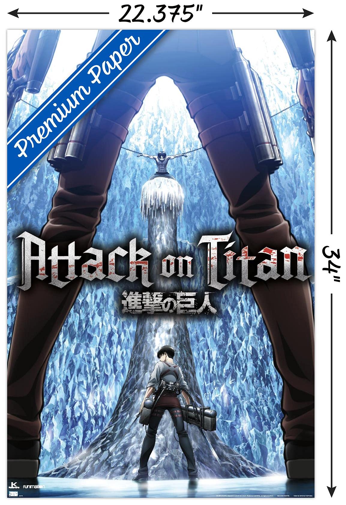 Amazon.com: Attack on Titan: Season 3 - Chains Wall Poster, 34L