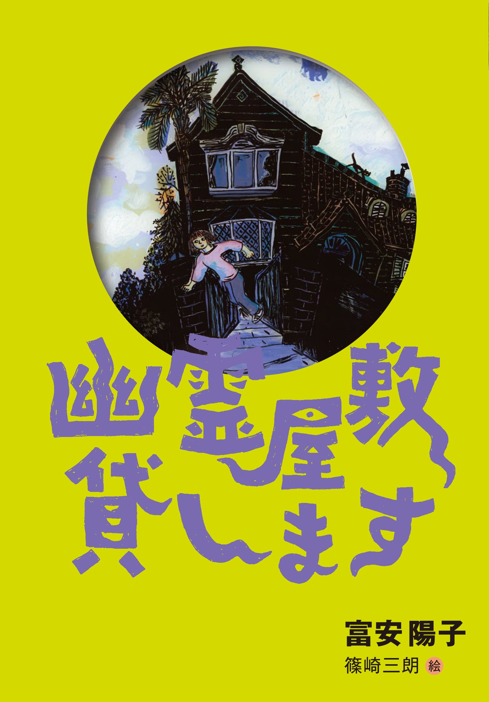 81qGM99pGdL.jpg