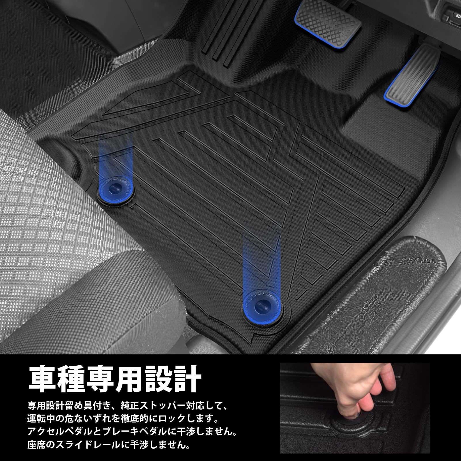 フリードプラス 2WD用ラゲッジマットセット Amazon | [自動車整備士監修] CRAFT WORKS (クラフトワークス) 新型