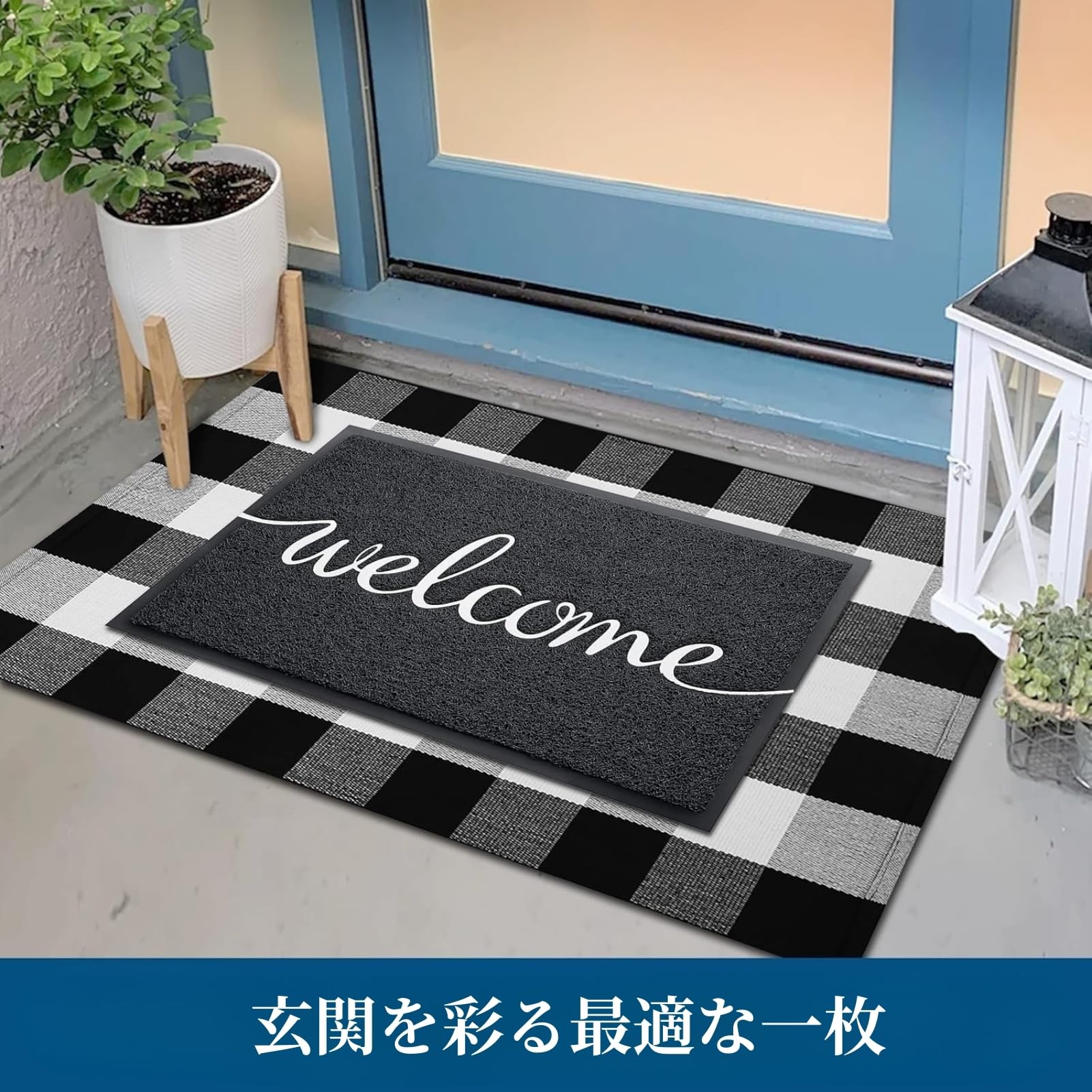 Amazon.co.jp: CHICHIC 玄関マット 屋外 泥落とし 滑り止め 吸水