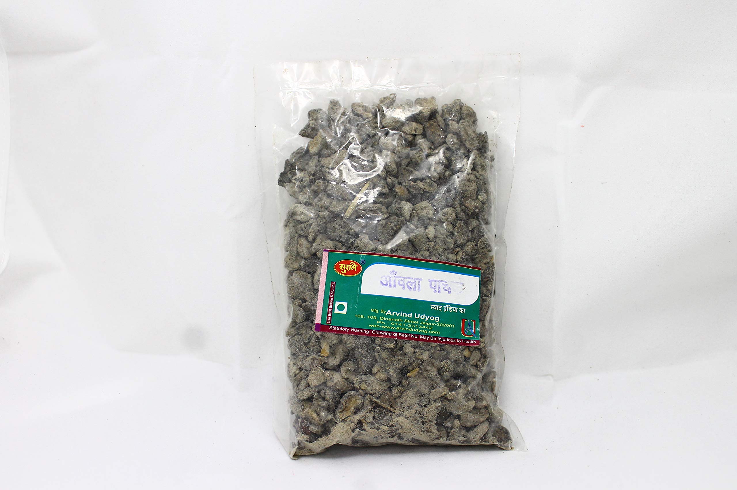 See full amazon price history chart for Amla Pachak (100gm*2 pack) Amla Pachak (100gm*2 pack) (B08XVWGPG2) Amazon Price History, Amazon Price Tracker