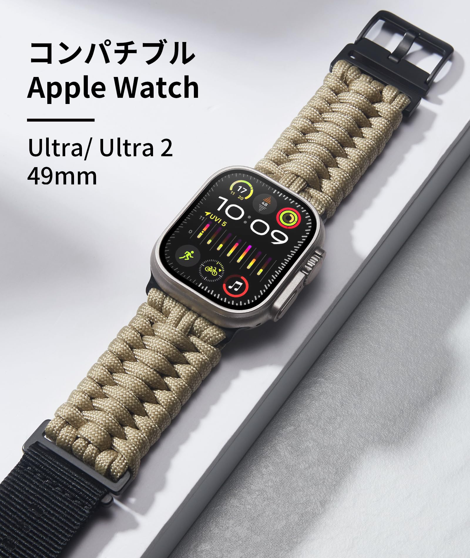 Amazon.co.jp: コンパチブル Apple Watch バンド 49mm 46mm 45mm 44mm 