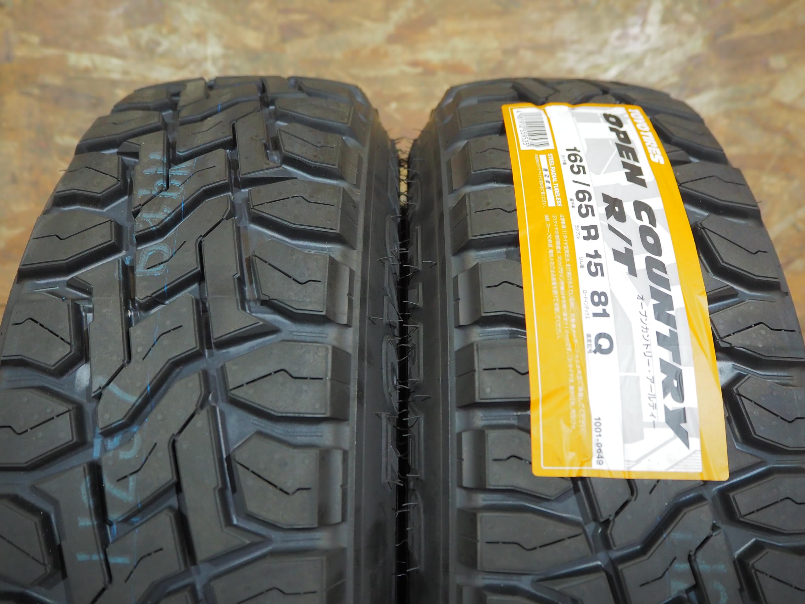 Amazon | VALOR Racing SXR ヴァローレーシング エスエックスアール