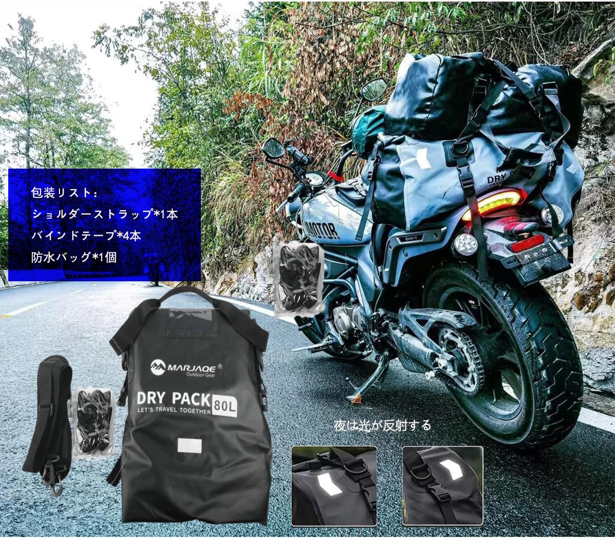 Amazon.co.jp: バイクシートバッグ リュックツーリングバッグ 防水 50L 