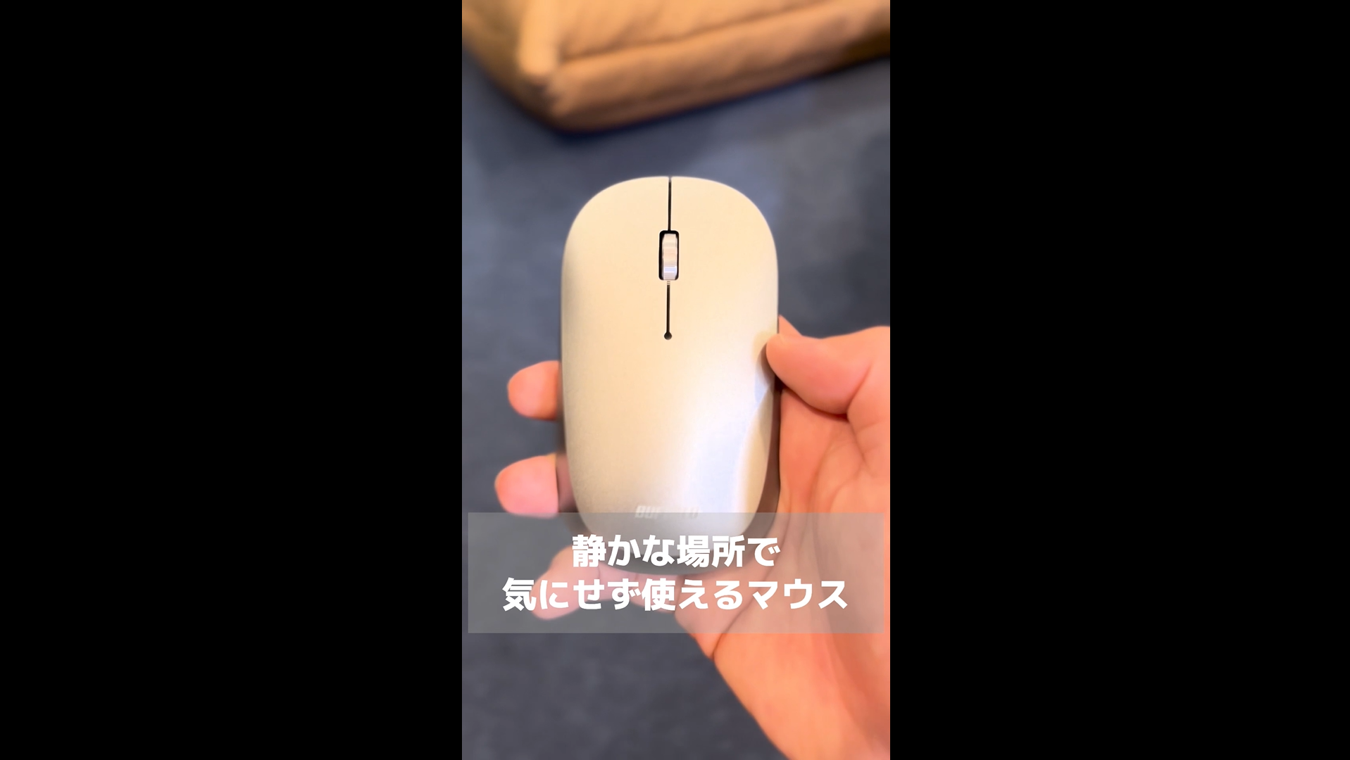 Amazon.co.jp: バッファロー ワイヤレス モバイルマウス