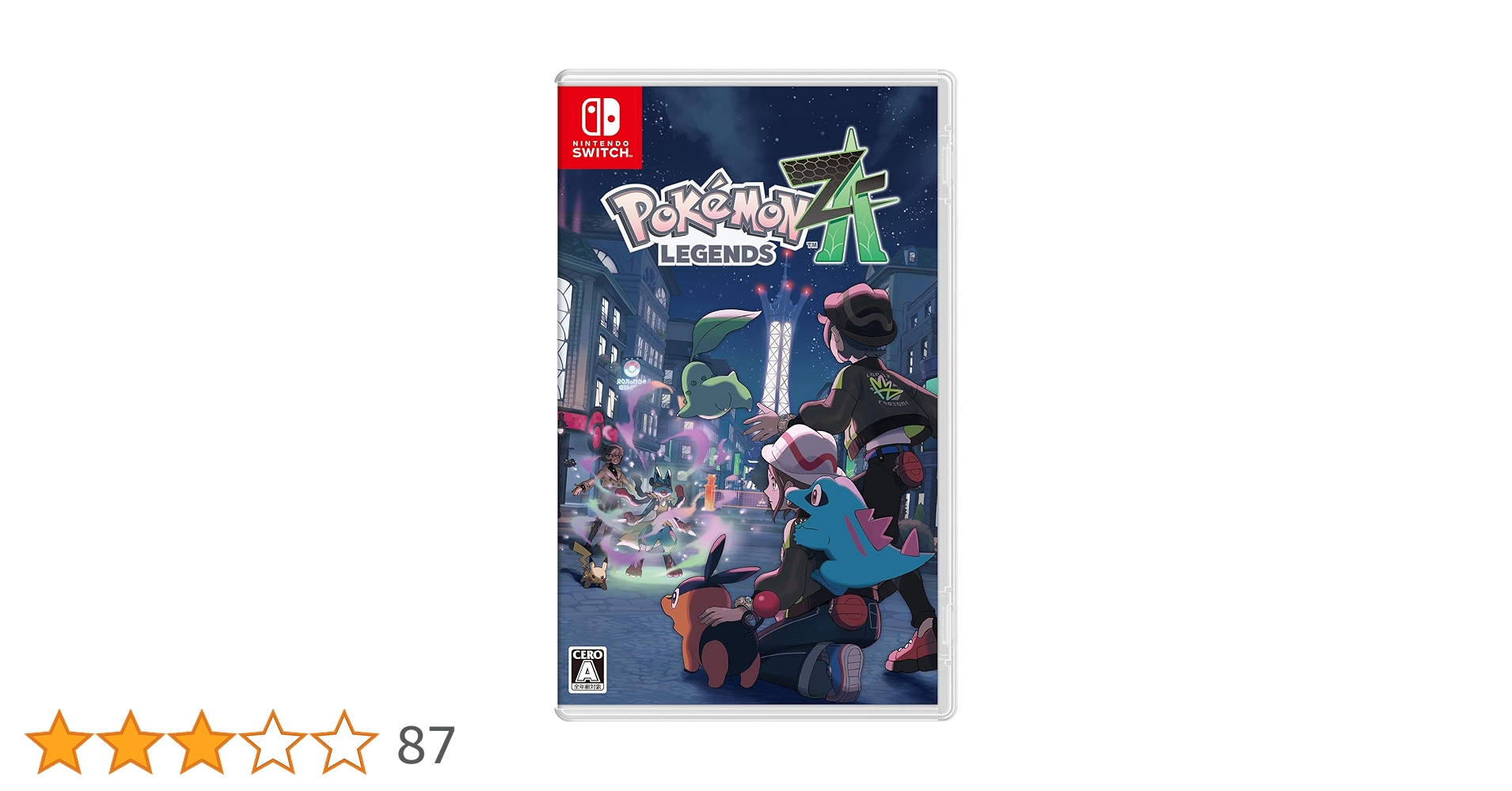 ポケモン　ゲームソフト Amazon.co.jp: ポケモンスタジアム金銀クリスタルバージョン対応