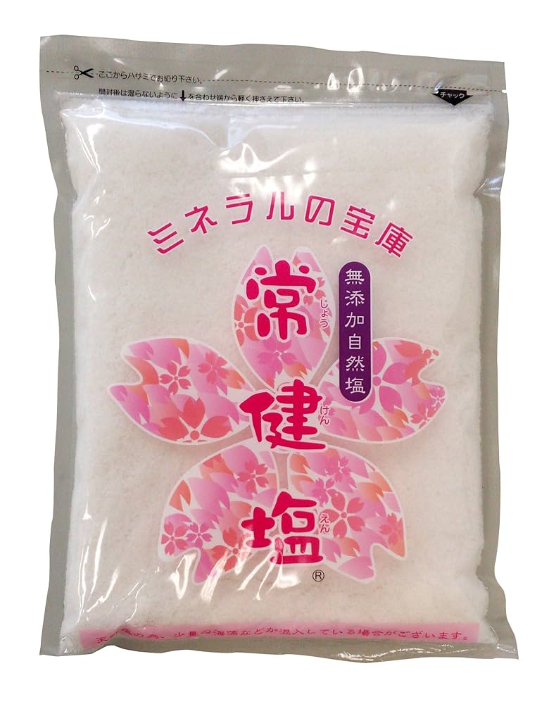 常健塩１キロ袋✖︎２ 常健塩1キロ袋✖︎2 常健塩1キロ袋✖︎2