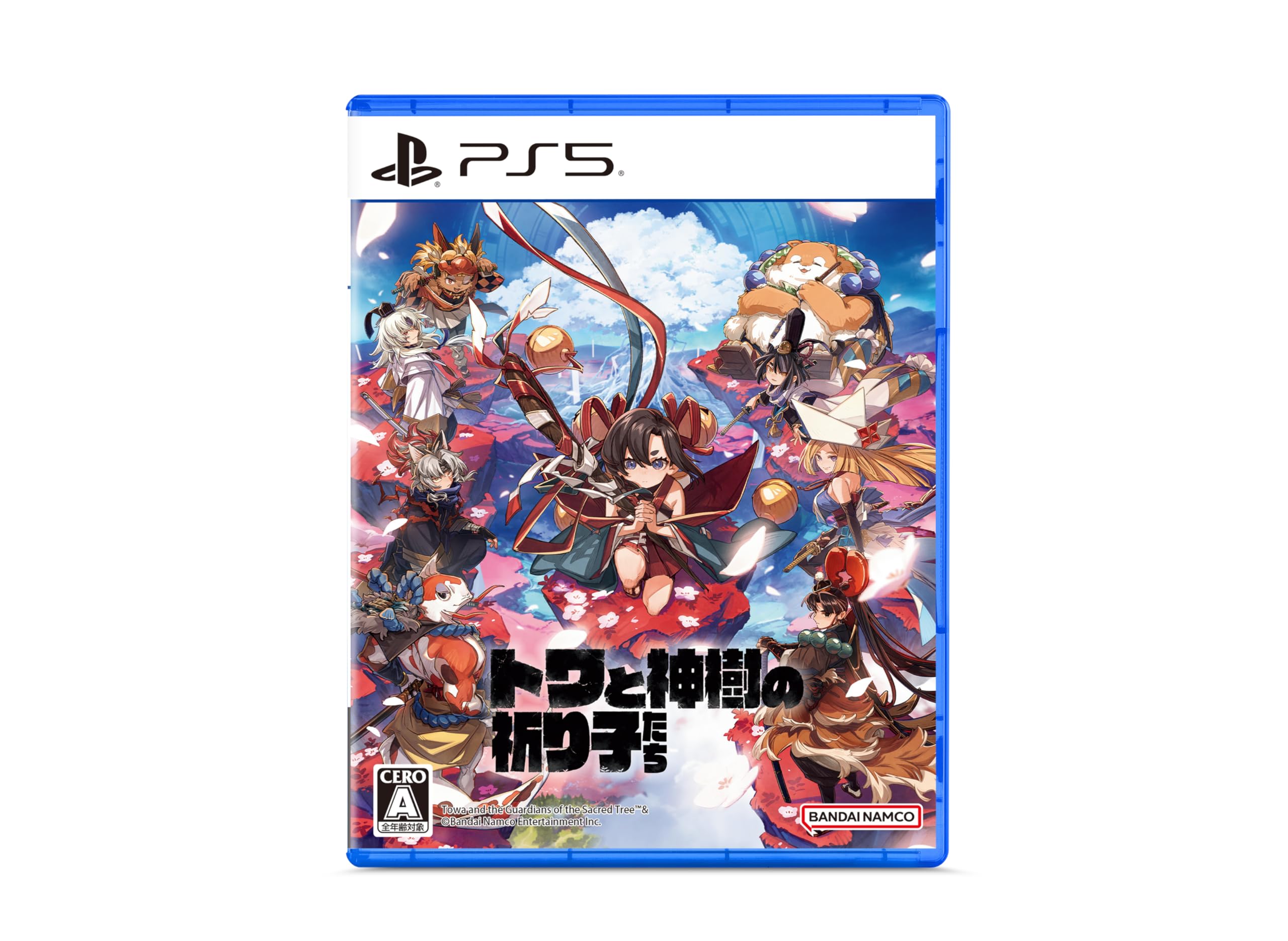 Amazon.co.jp: トワと神樹の祈り子たち -PS5 【早期購入特典】 祈り子