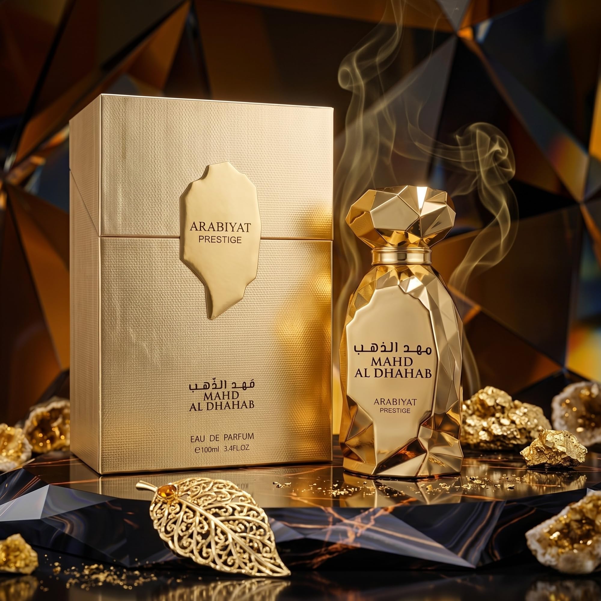 Amazon.com : ARABIYAT PRESTIGE MAHD AL DAHAB 100ML EAU DE PARFUM