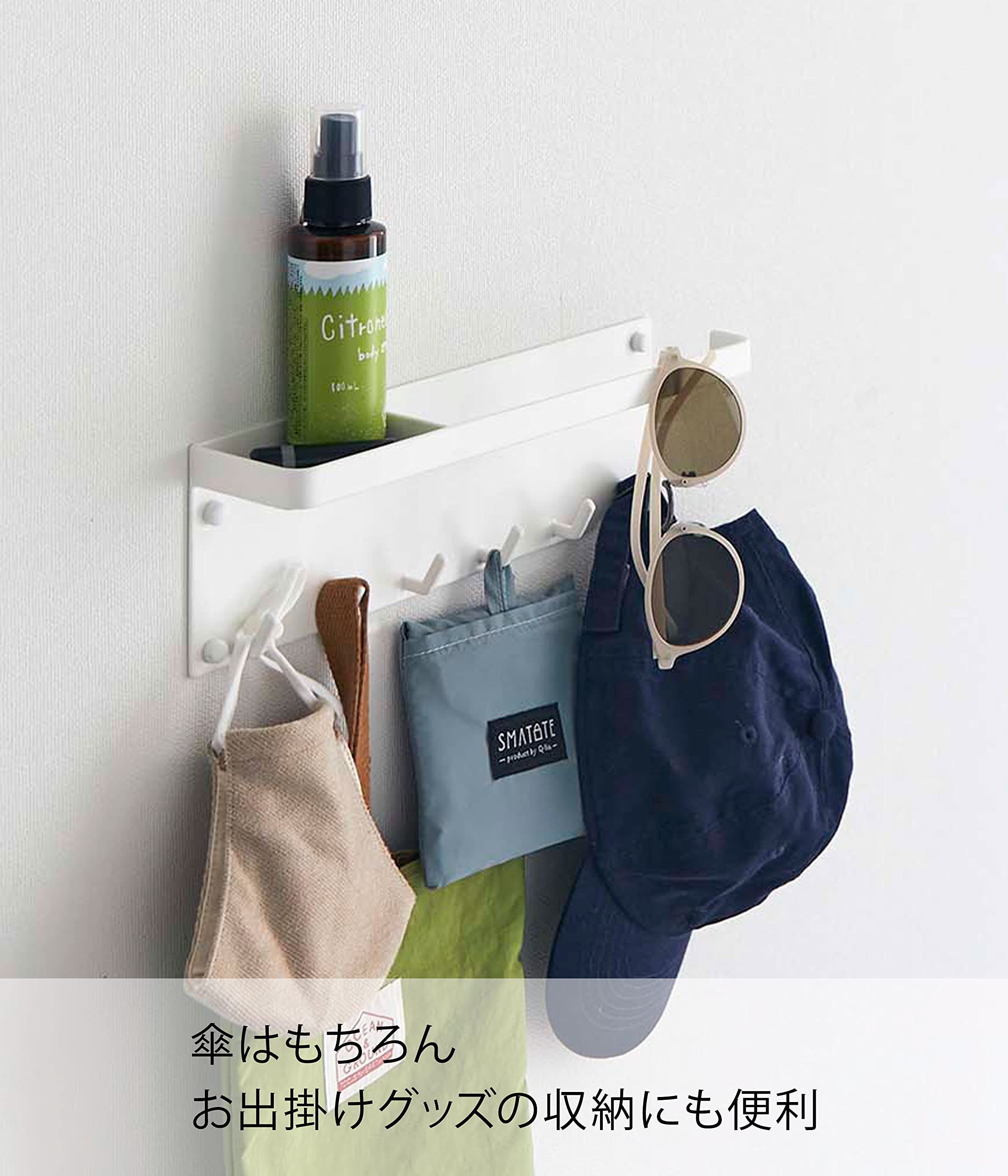 Amazon｜山崎実業(Yamazaki) 【 石こうボードピンセット・木ネジ 付属