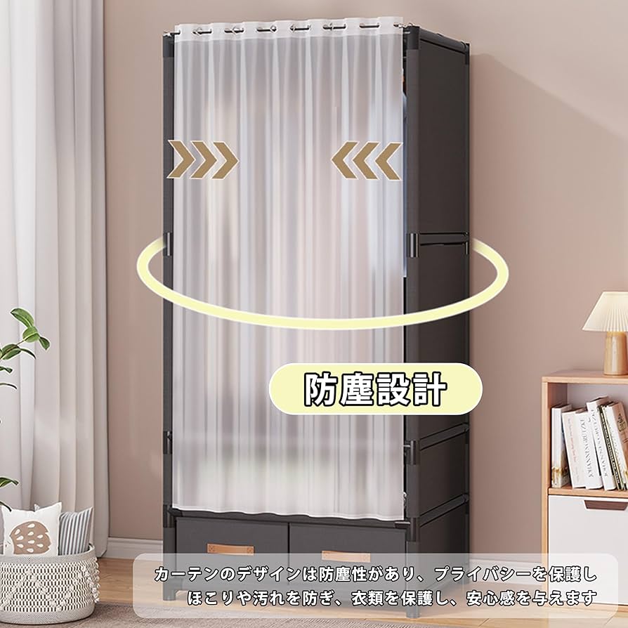 ワードローブ 71dsceMnwVS._UF350,350_QL80_.jpg