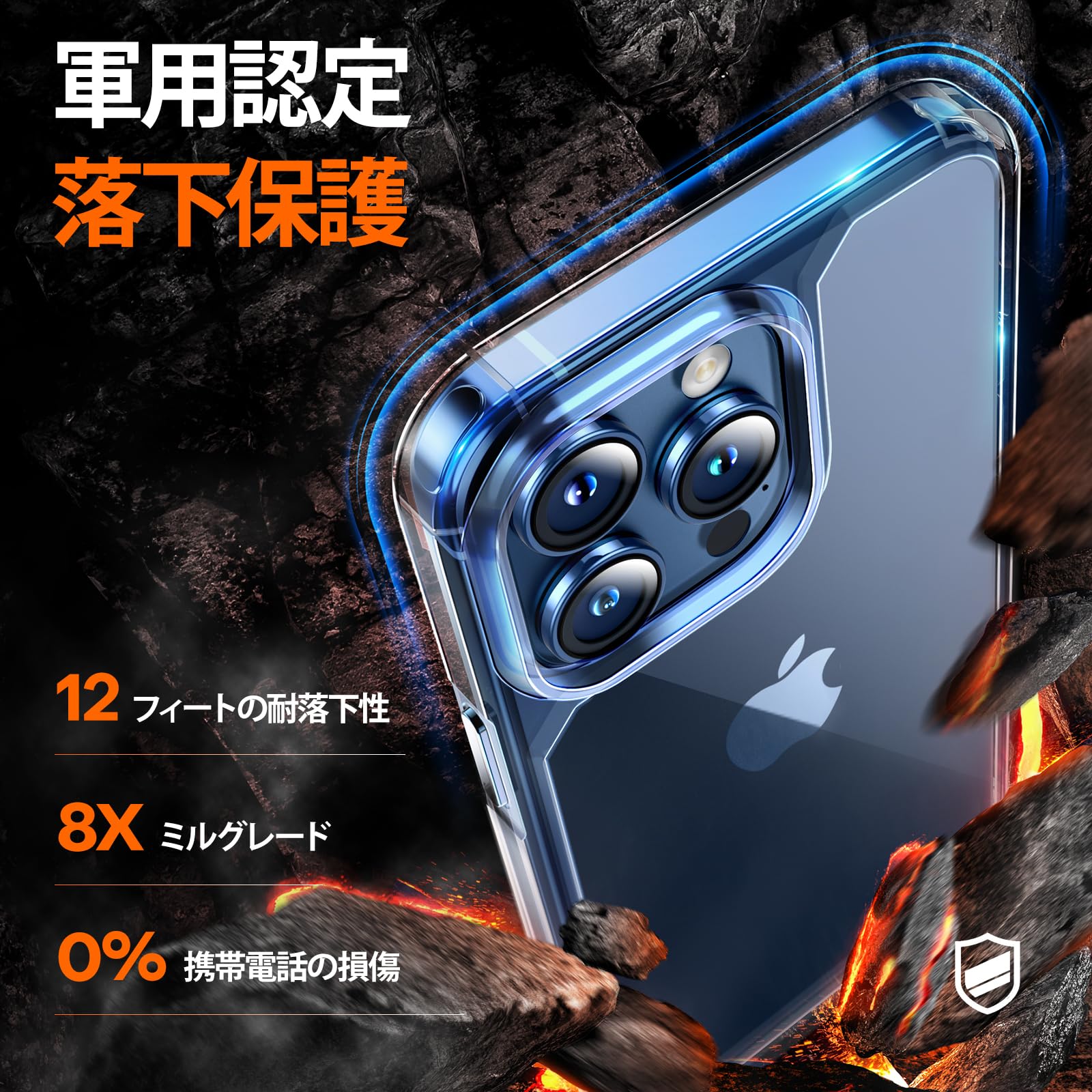 Amazon.co.jp: TAURI 5イン1 iPhone 15 Pro用ケース [黄ばみません  