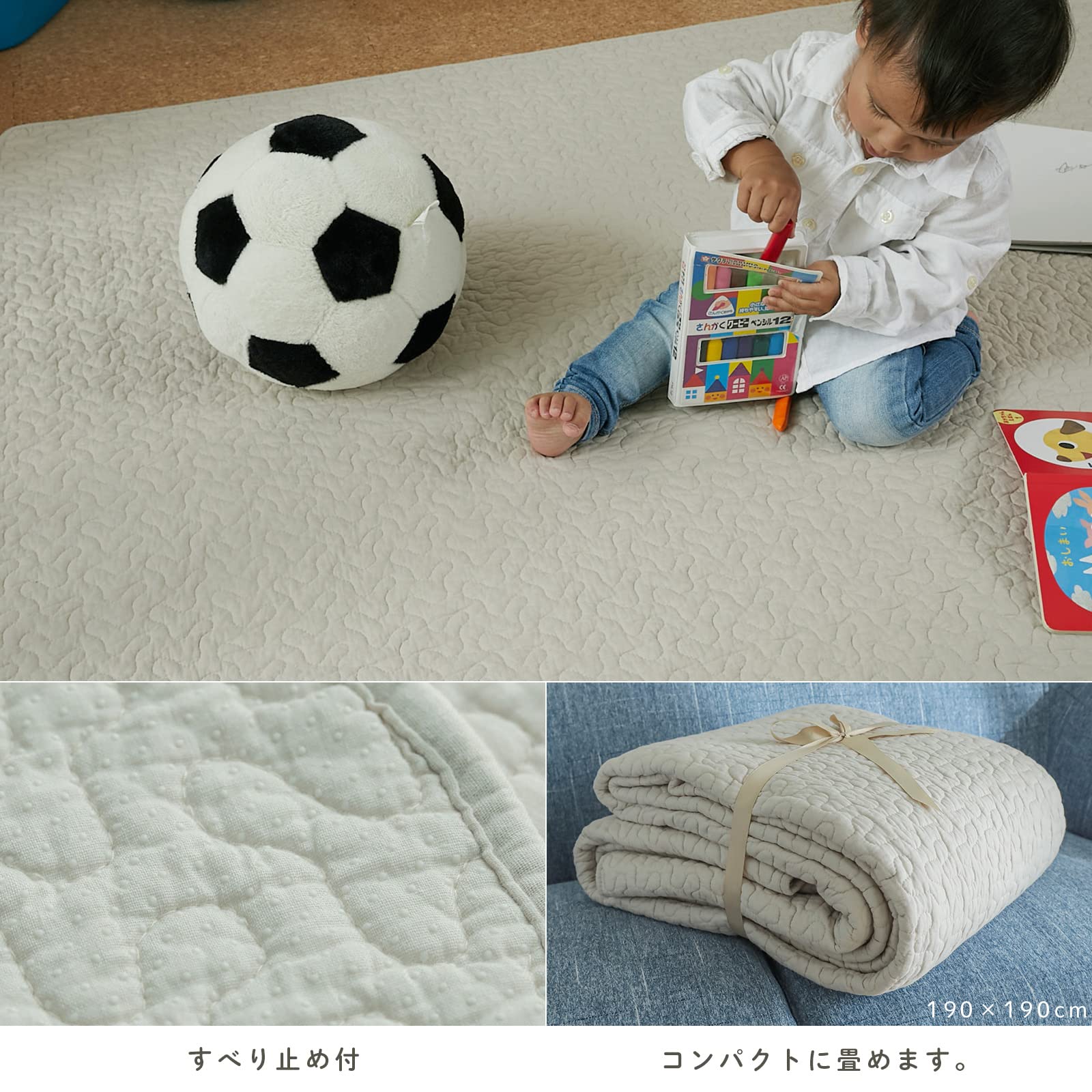 Amazon｜グラムスタイル ラグ イブルロアン 綿100％ 洗える 滑り止め