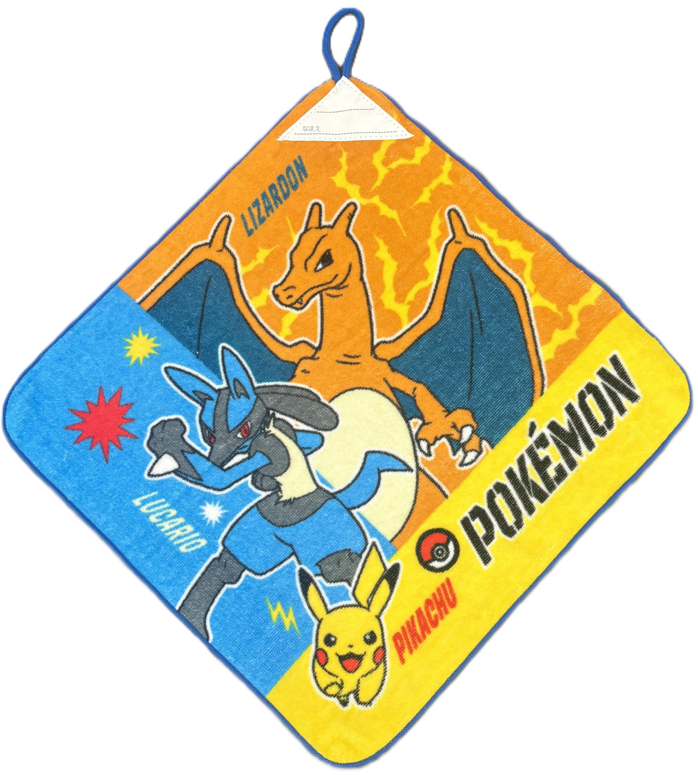 Amazon｜林(Hayashi) ループ付ハンドタオル 約34×34cm ポケモン O4498