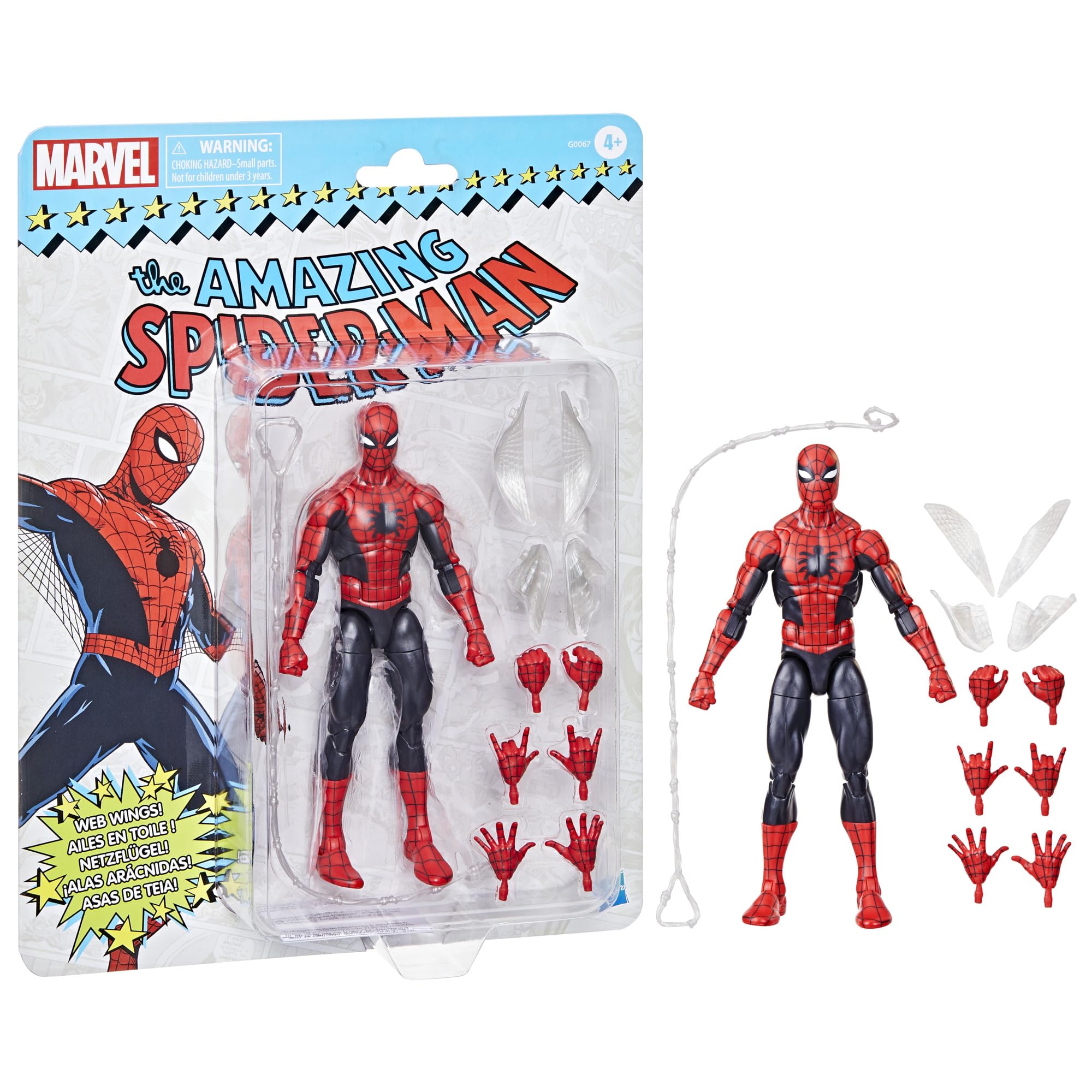 マーベル レジェンド レトロコレクション アメイジング スパイダーマン