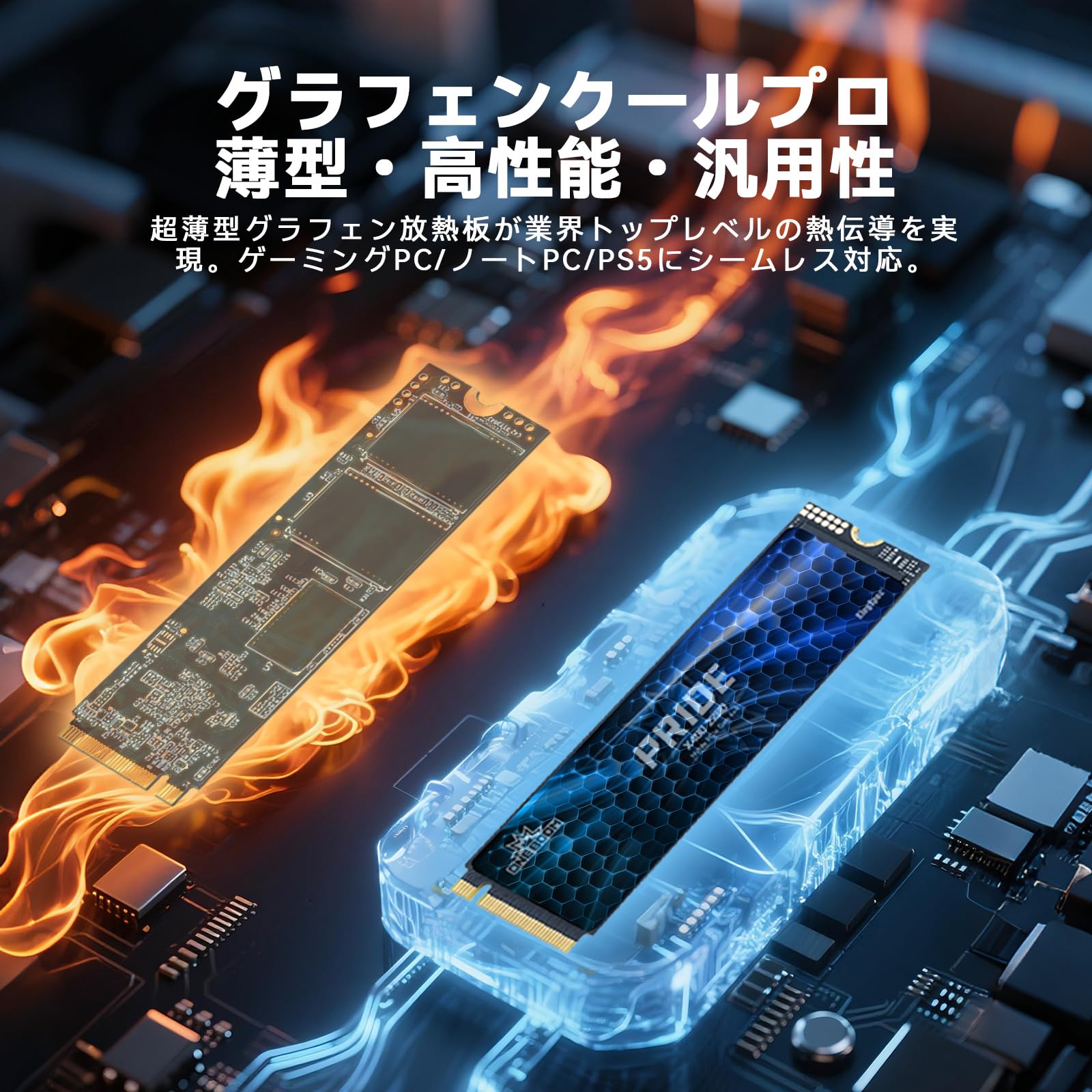 Amazon | KingSpec OneBoom M.2 SSD 2TB Gen4x4 最大読込速度7400MB/s