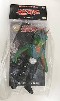 東映レトロソフビメディコムトイ死神カメレオンソフビ Amazon | メディコムトイ 東映レトロソフビコレクション 死神