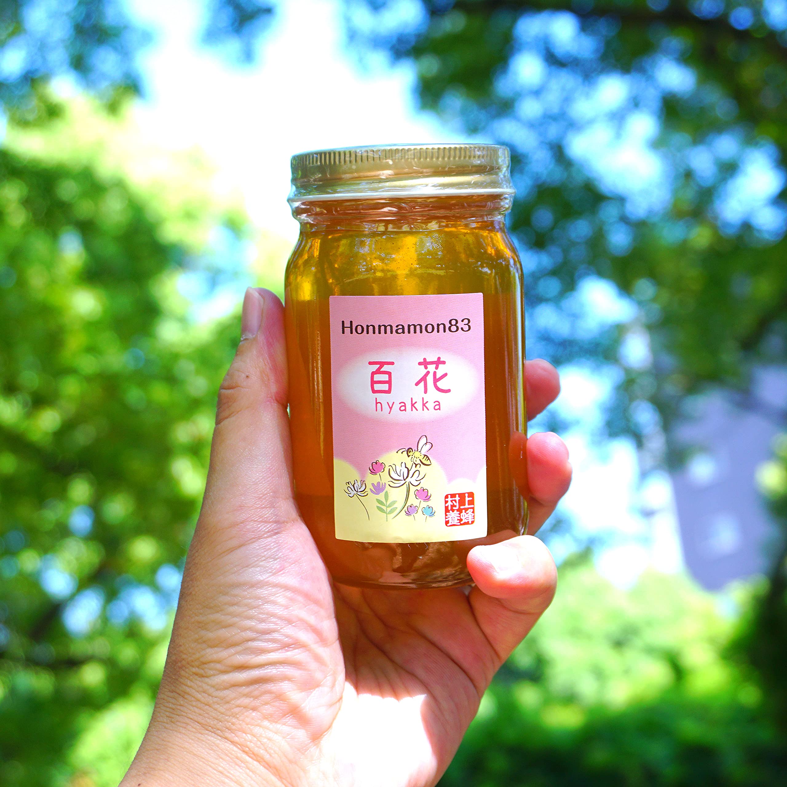 Amazon | 村上養蜂 国産 百花 はちみつ (1200g) | 百花はちみつ