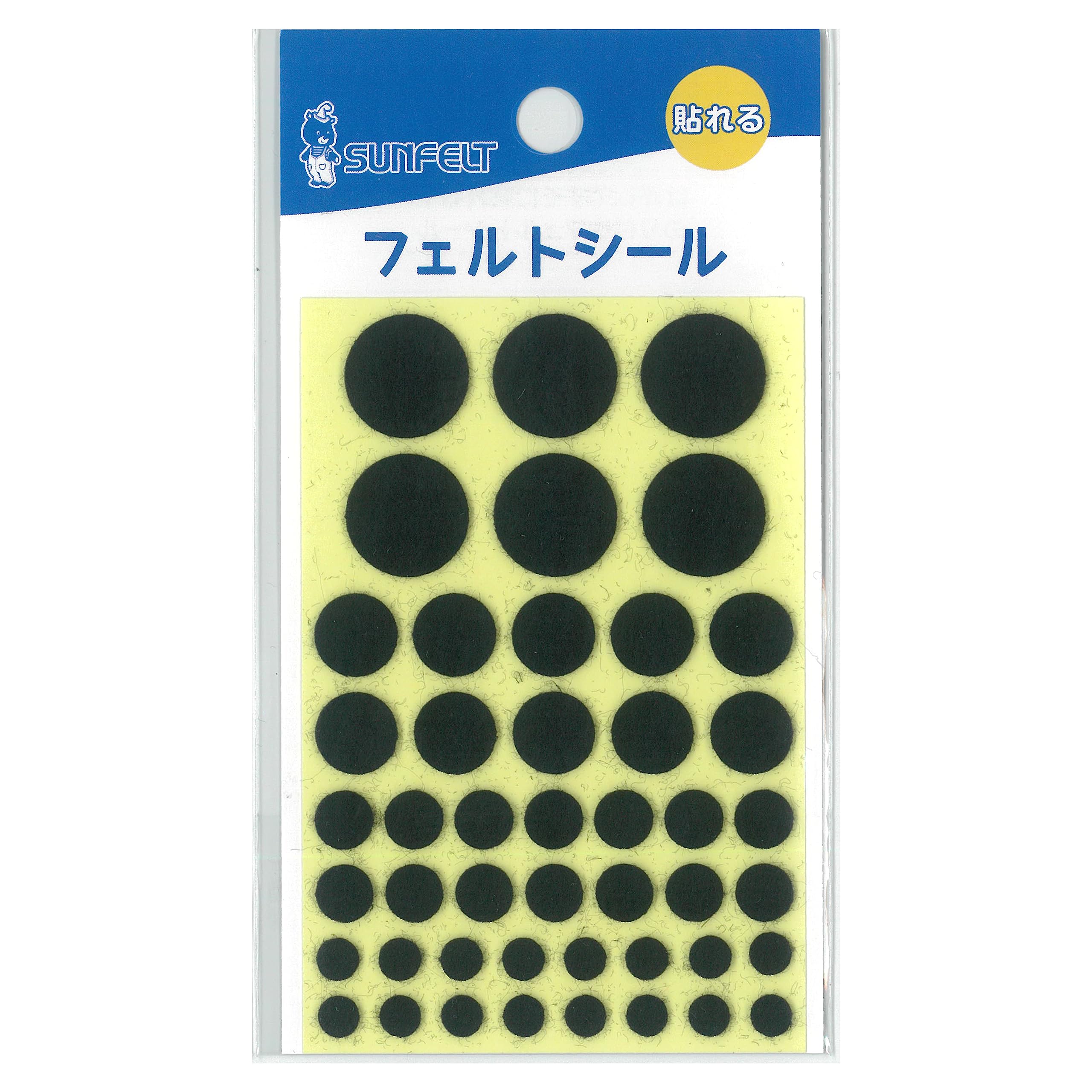 【い】Great sevenシール１シート３４０円サンディライオン好きな方も い】Great sevenシール1シート340サンディライオン好きな方も