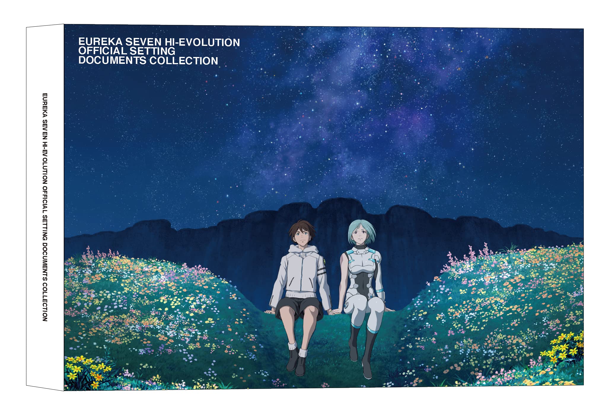 Amazon.co.jp: 交響詩篇エウレカセブン ハイエボリューション