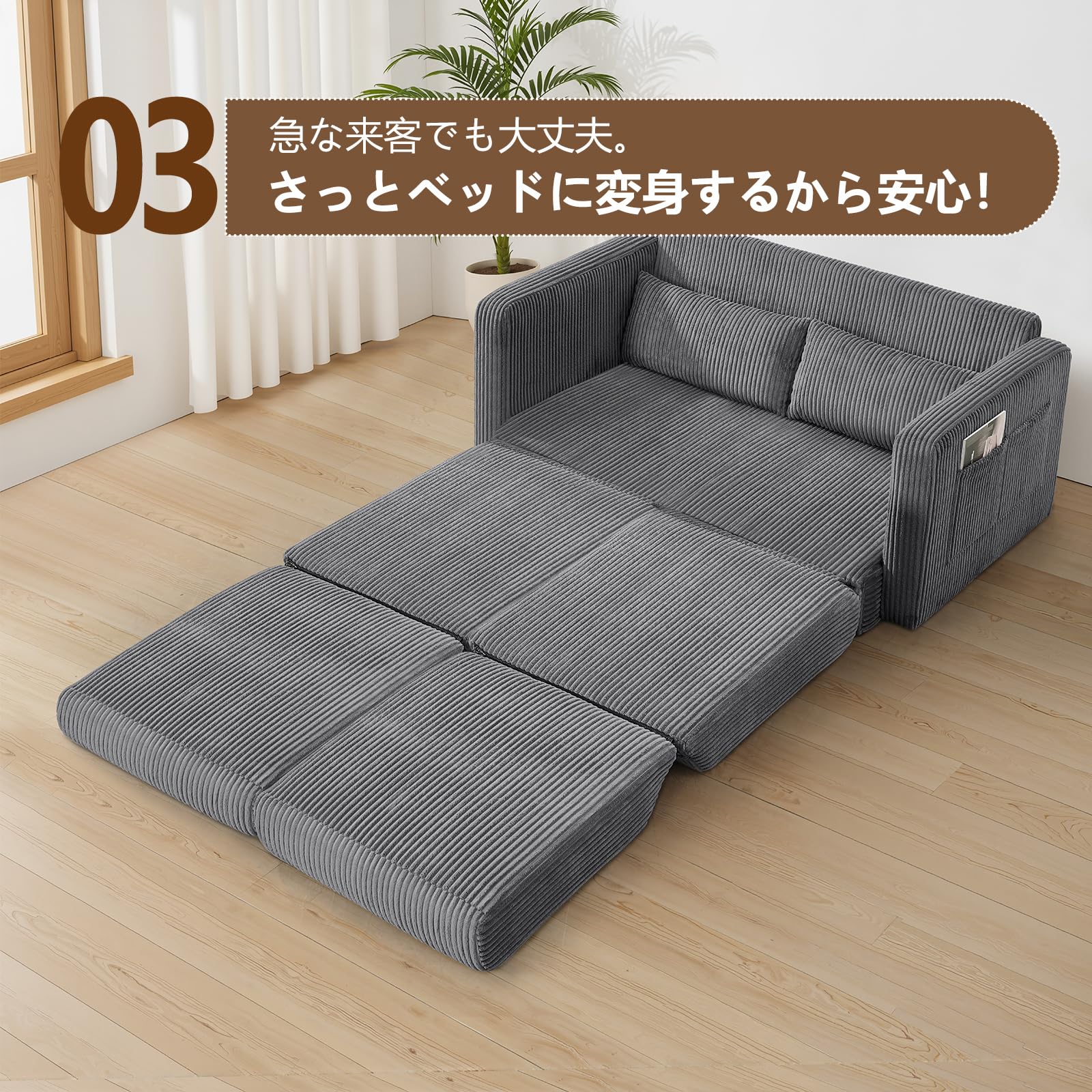 Amazon｜3WAY ソファーベッド 2人掛け 収納付き ローソファー ベッド