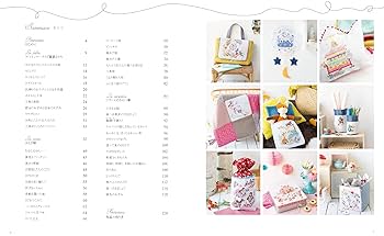 おとぎ話のクロスステッチ図案　② おとぎ話のクロスステッチfrom Paris 270点のモチーフで楽しむ