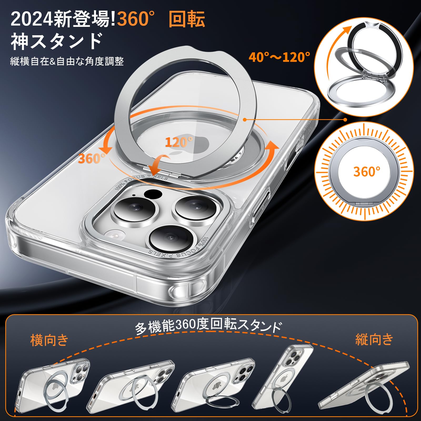Amazon.co.jp: iPhone 16 Pro 用 ケース Magsafe対応 ワイヤレス Amazon.co.jp: iPhone 16 Pro 用 ケース Magsafe対応 ワイヤレス