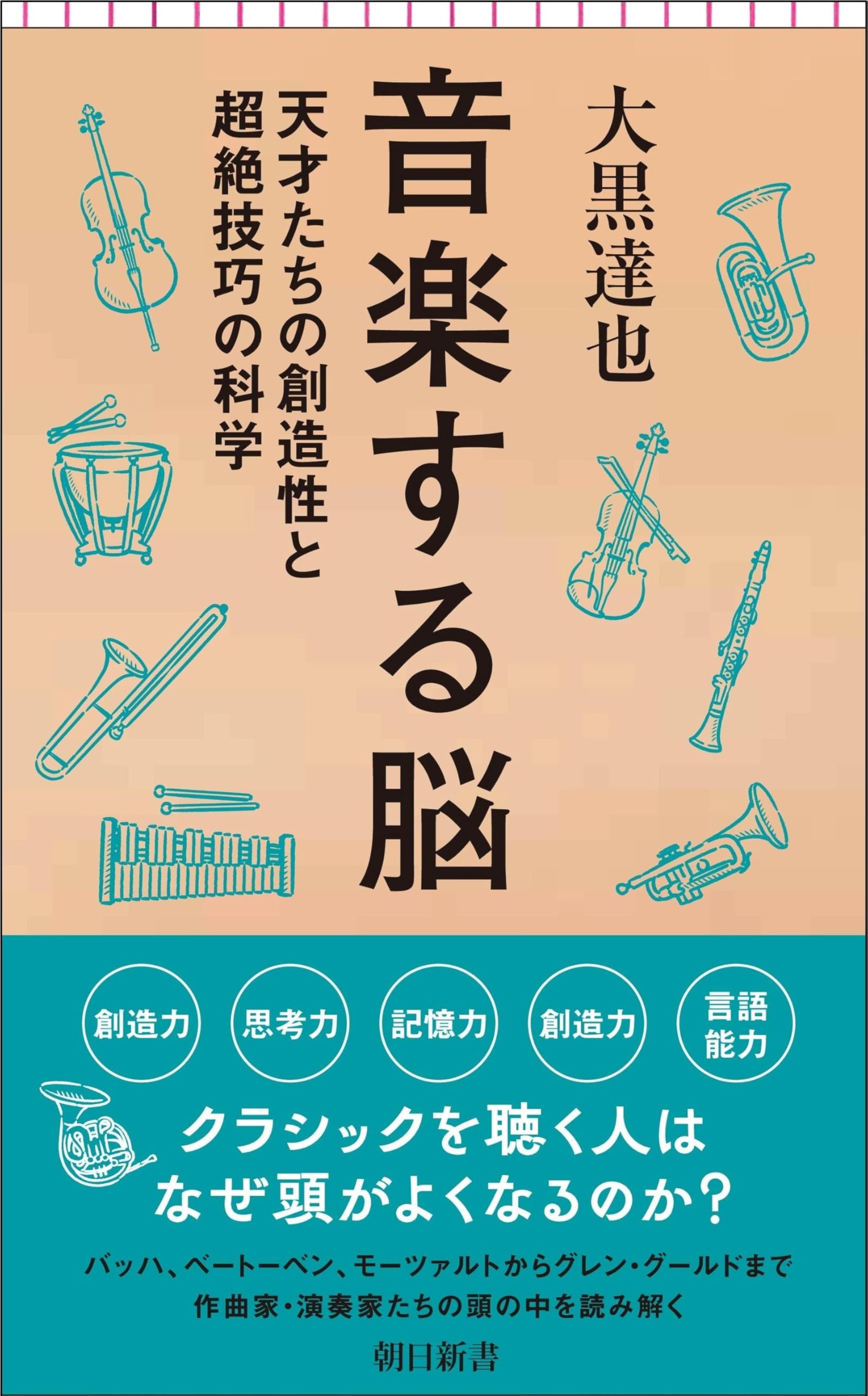 81qIXgsb-gL.jpg 81qIXgsb-gL.jpg