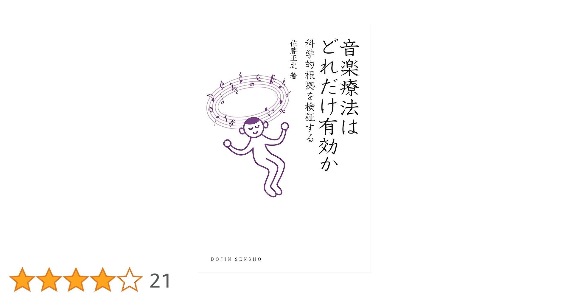 81qIYZOkj4L.jpg_BO30,255,255,