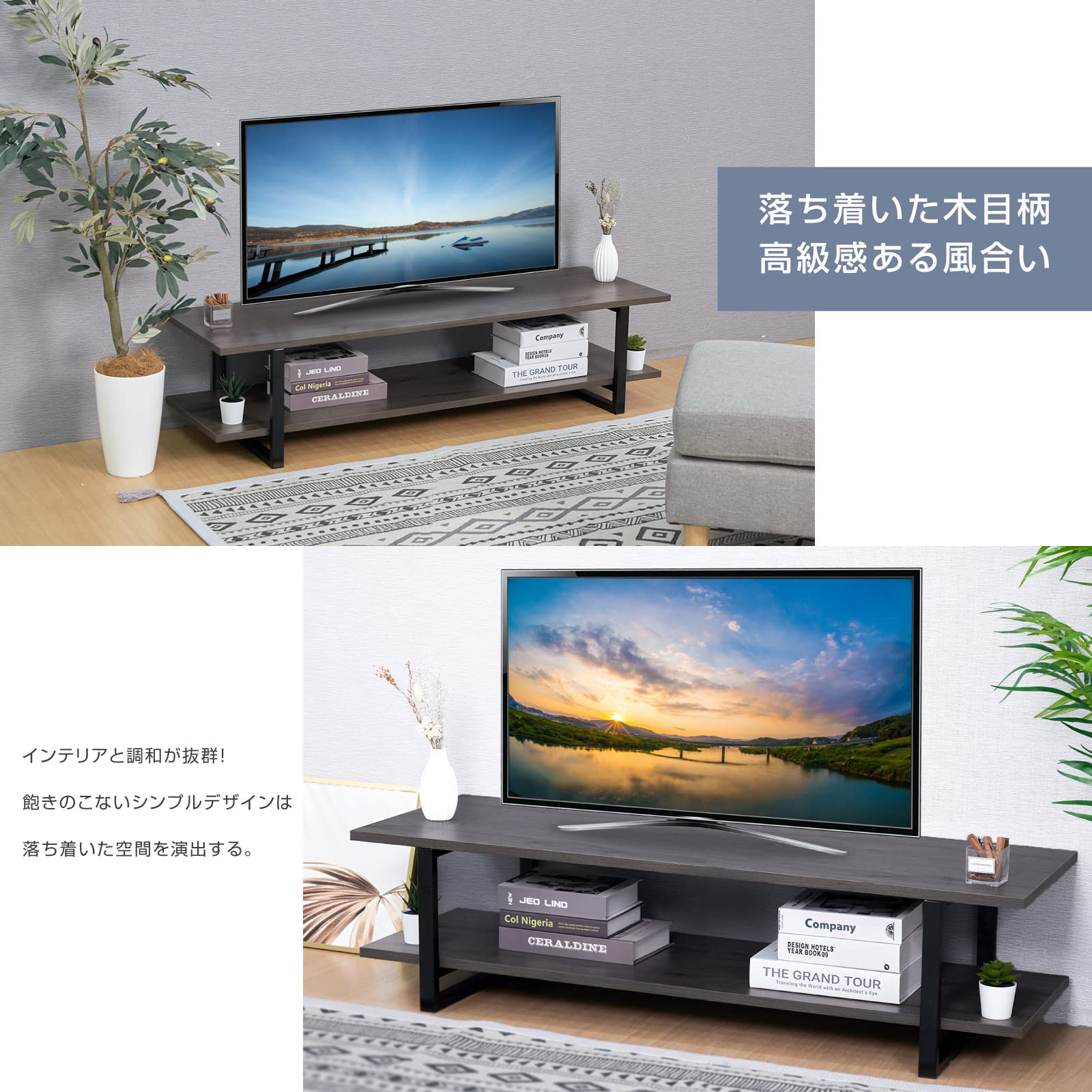 Amazon｜【天通ライト 】テレビ台 ローボード tv台 テレビラック 