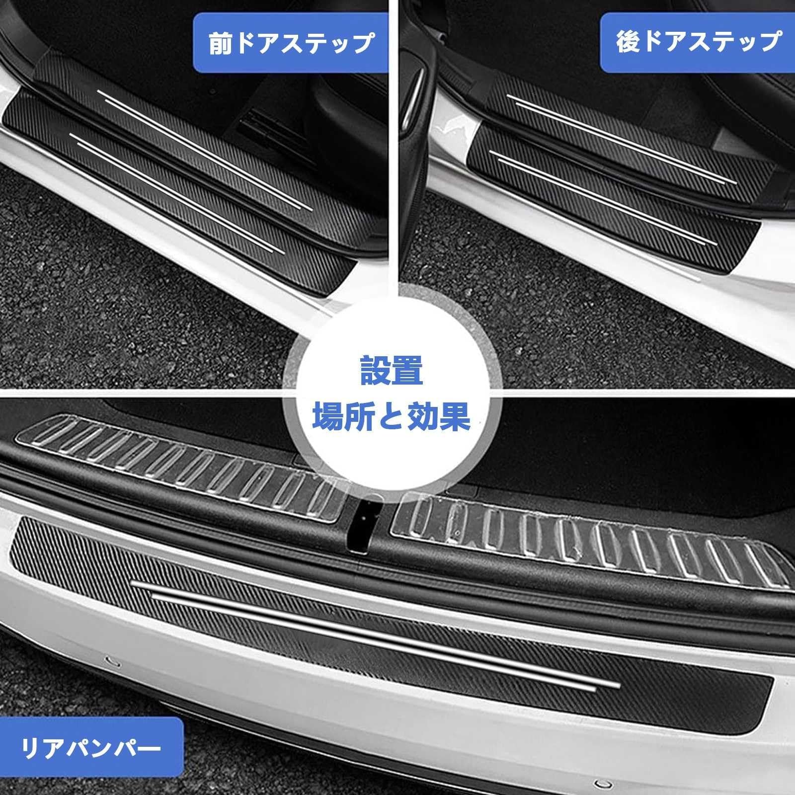 Amazon.co.jp: 新型 サイドステップガード アルファード ヴェル