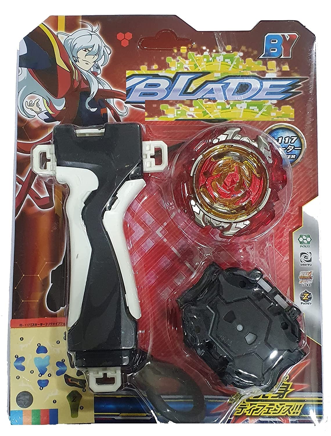 AKTOON TOYS Spinner Burst Series Revive Phoenix B-117 Starter Spinning and Battling Top with Handle Launcher(Multicolor) (B0BHXF7X7X) Amazon Price History, Amazon Price Tracker