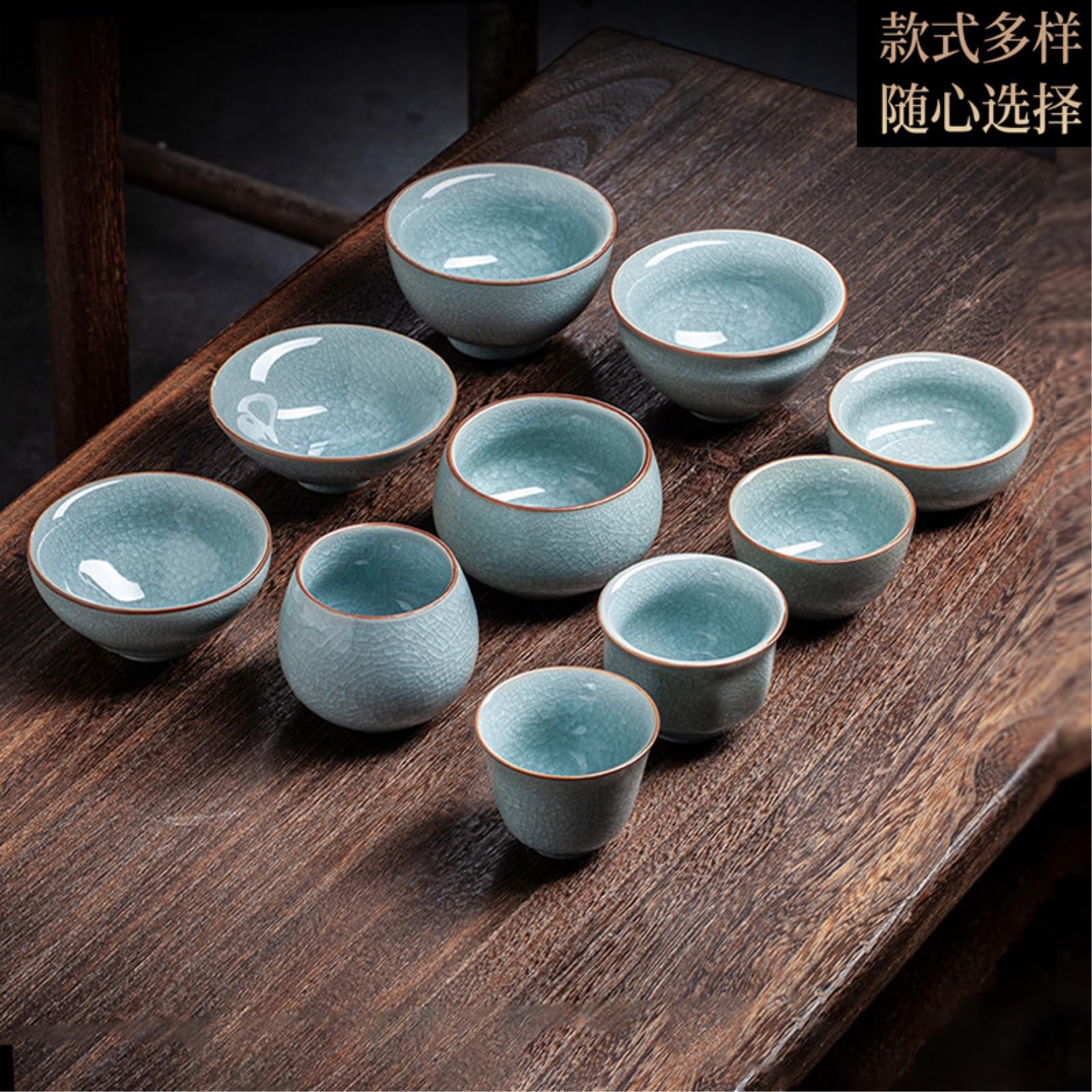 Ceramiczna glazura lodowa kubek do herbaty Ruyao domowy świeży zestaw do herbaty Kung Fu - kubek do medytacji + pudełko