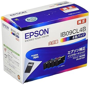 【新品・未開封】 エプソン 大容量 純正インクパックIP03KB ８箱セット 販売】エプソン インクパック IP03KB ブラック 純正 | アケボノ