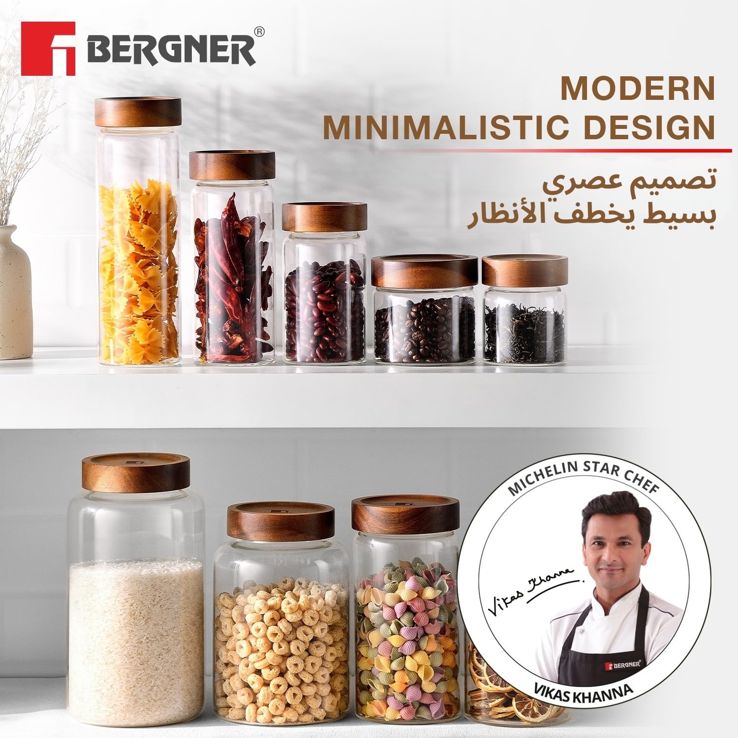 BERGNER Acadia Borosilicate 550ml Glass Jar with Solid Wood Lid, For Storing and Preserving Sugar, Flour, Tea, Coffee, Spices, Oats | Airtight Multipurpose Glass Container for Kitchen — Amazon image 7