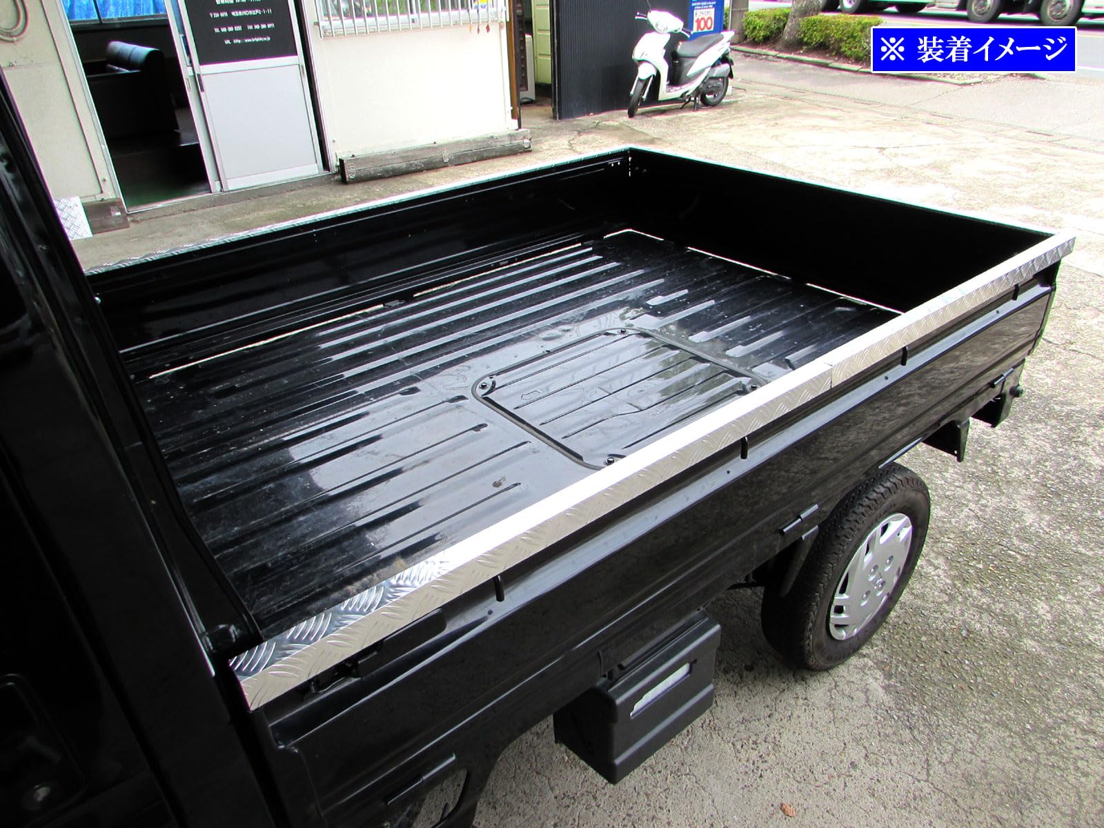 Amazon | BRIGHTZ アクティトラック HA8 HA9 アルミアオリカバー 5PC