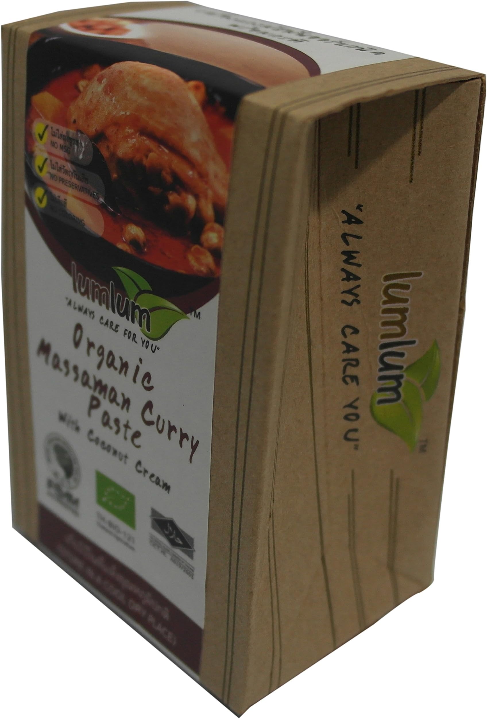 Lum Lum Organic Massaman Curry Paste 3.5 Oz.(pack of 3)