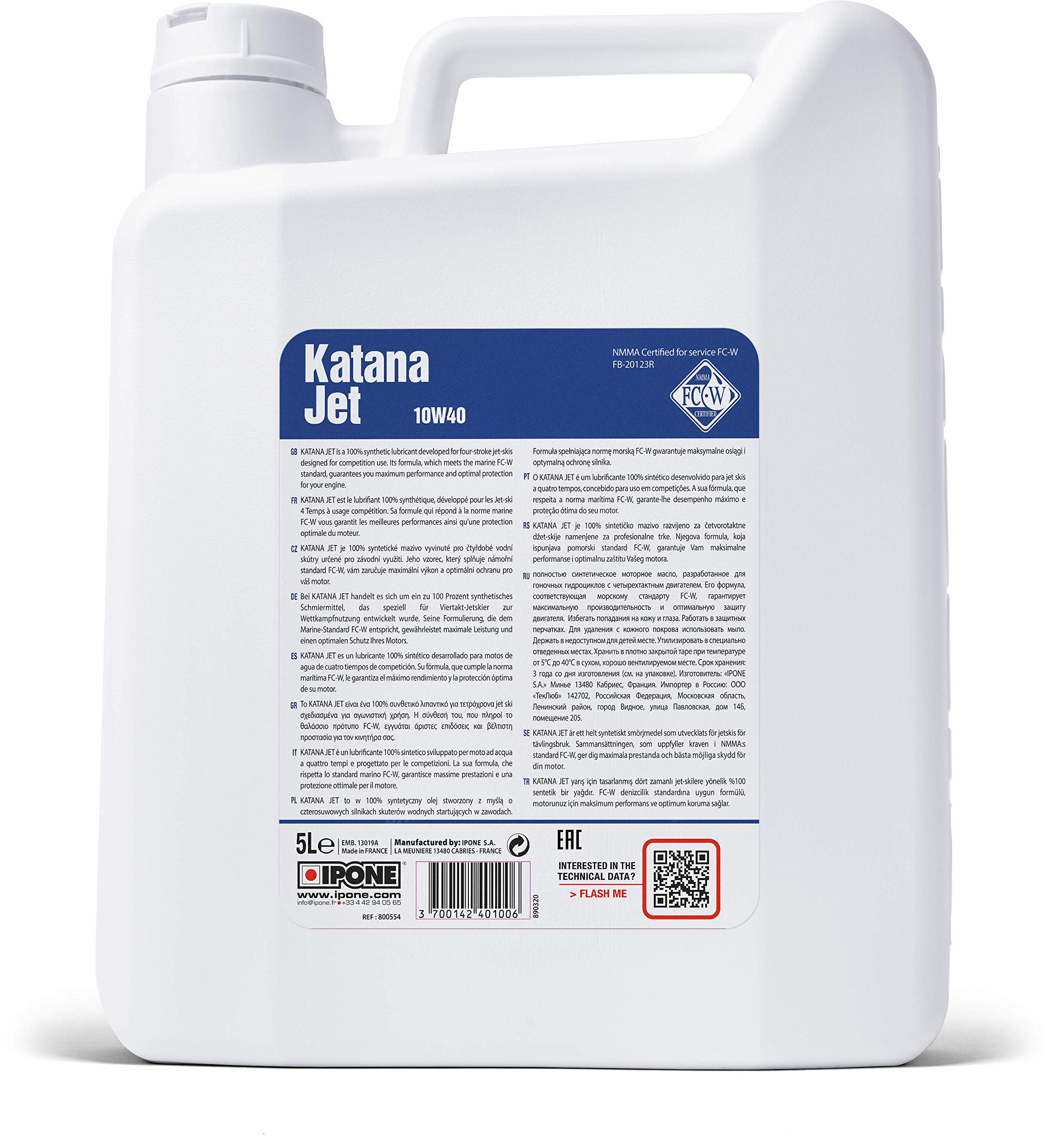Ipone 800554 Aceite Motor Katana Jet 4 Tiempos Performance 10 W40 Jet Ski